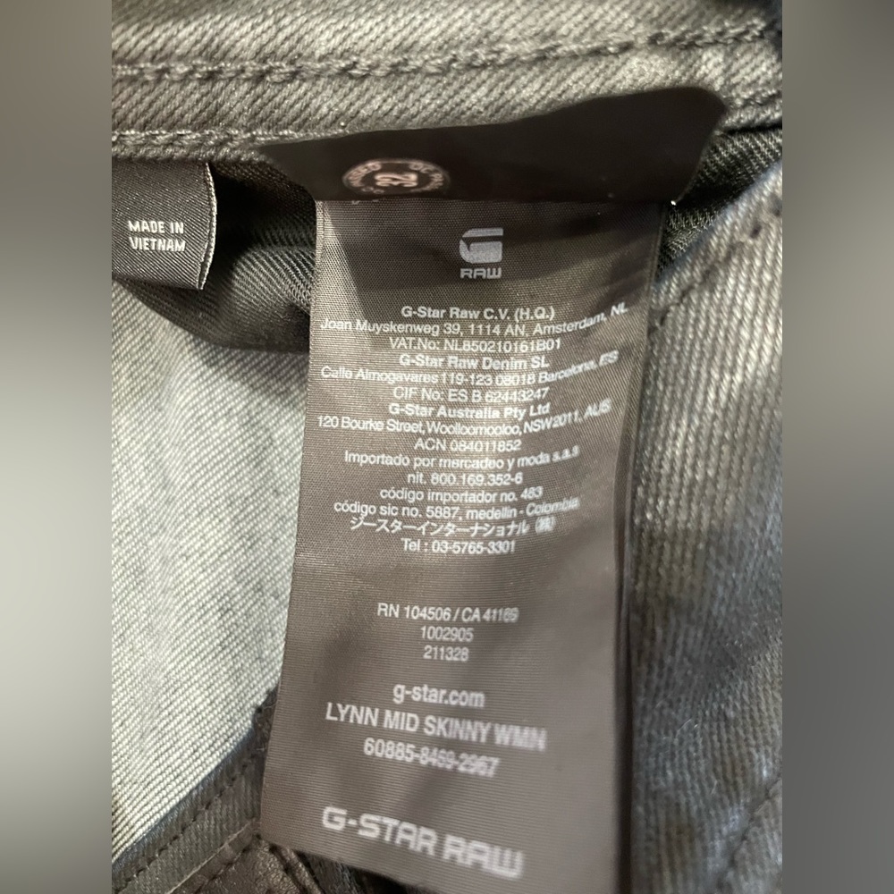 Gstar jeans - Picture 10 of 11